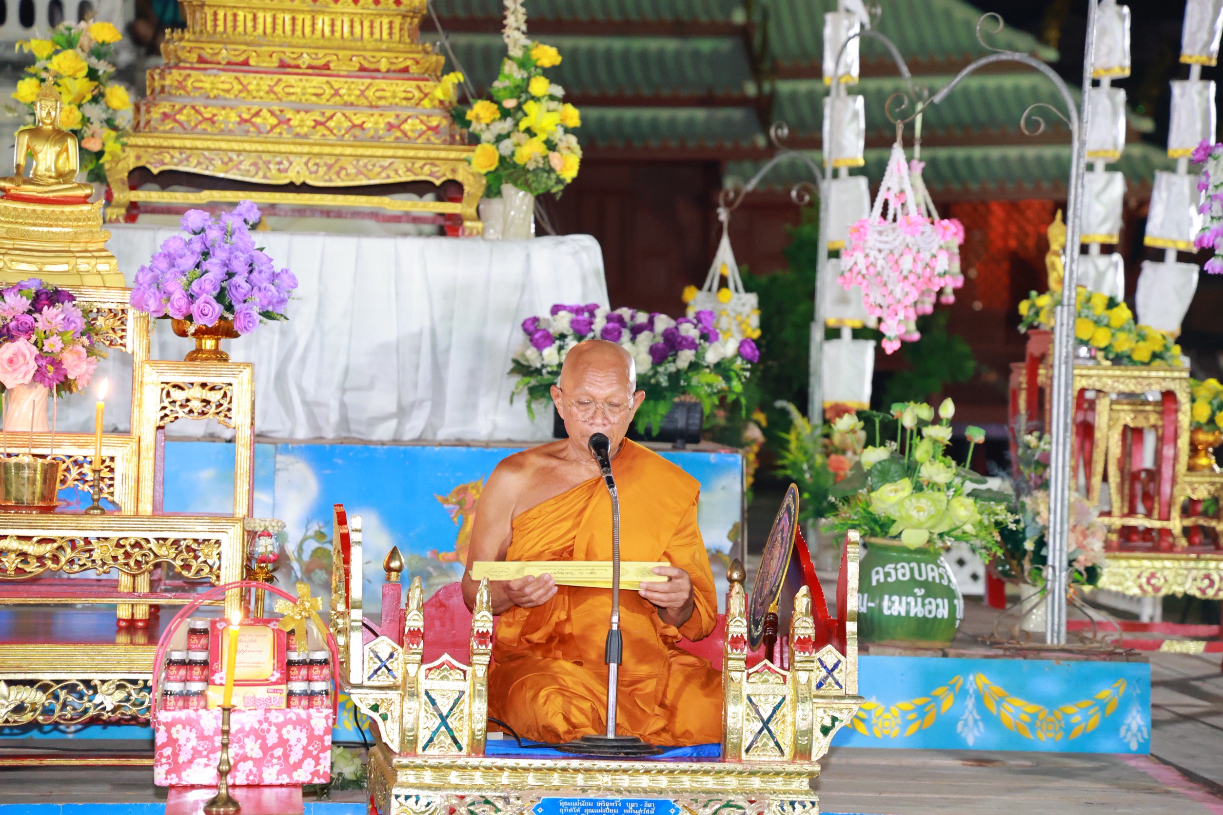 title - ปฏิรูปที่ดินจังหวัดเพชรบุรี ร่วมประกอบพิธีเวียนเทียน เนื่องในเทศกาลวันมาฆบูชา ประจำปี 2569 เพื่อร่วมสืบสานประเพณีทางพระพุทธศาสนาและถวายเป็นพุทธบูชา